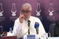 ابن كيران: الفساد يهدد البلاد ومواجهته خيار لا بديل منه