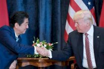 واشنطن وطوكيو