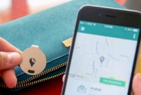 جهاز صغير يحمي السيارات من السرقة!