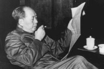 بيع مجموعة من مخطوطات ماو تسي تونغ الأدبية بمزاد