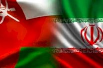 الأزمة الخليجية تعزز العلاقات بين مسقط وطهران