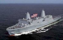 الصين تحتج على زيارات محتملة لسفن أميركية حربية لتايوان