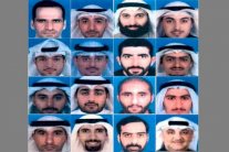 الكويت تنشر صور أعضاء