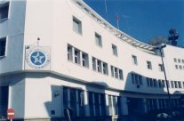 توجيه إنذار لشركة التلفزيون المغربي بسبب أحداث الحسيمة