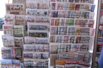 إسبانيا تجند جواسيس في شمال المغرب