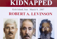 واشنطن تحذر إيران من 