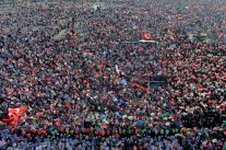 تظاهرة في اسطنبول احتجاجا على الاجراءات الاسرائيلية في القدس