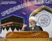 السيستاني يطرح مشروعا لإنهاء الصراع الشيعي السني