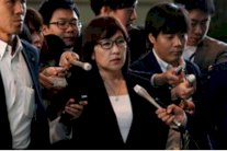 وزيرة الدفاع اليابانية تستقيل بسبب جنوب السودان