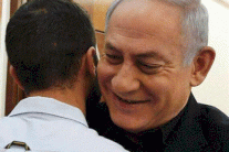 الأردن: لا عودة لسفيرة إسرائيل وطاقمها