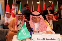 الجبير: لا يجوز المساس بالمسجد الأقصى أو منع المصلين