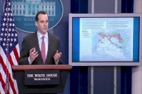 ماكغورك: استفتاء كردستان سينعكس سلبا على محاربة الإرهاب