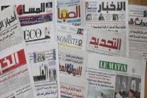 بوادر توتر دبلوماسي بين المغرب وإسبانيا