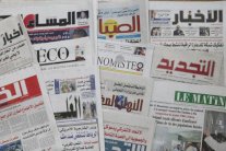 «بوليساريو» تترصد سفناً أجنبية ترسو بالموانئ المغربية