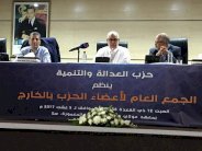 ابن كيران: العدالة والتنمية يعيش اضطرابات جوية عالية