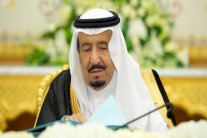 الملك سلمان يأمر بإرسال طائرات سعودية لحجاج قطر