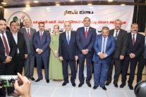 اعتقال مدير الخطوط العراقية وتهم فساد لرئيس حكومة البصرة