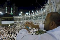 السعودية ترشد الحجاج لكيفية الحفاظ على سلامة عيونهم