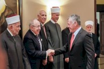 عبدالله الثاني يرأس اجتماع 