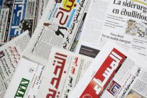 المغرب يخفف الحراسة بمعبر سبتة المحتلة بسبب احتجاجات الحسيمة