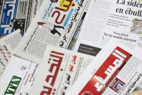 مخدرات جديدة تظهر في الشواطئ المغربية و تباع على «فيسبوك»