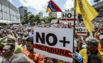 البيرو تطرد سفير فنزويلا... وكراكاس ترد بالمثل