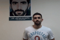 الكويت تعتقل المتهم الـ13 في 