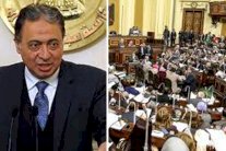 مصر تضع تسعيرة إجبارية للكشوف الطبية