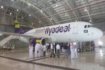 الخطوط السعودية تُطلق أحدث شركة طيران اقتصادي