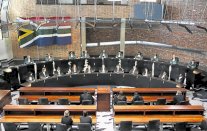 دعوى في محكمة في جنوب أفريقيا للاعتراف بالزواج الإسلامي