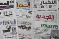 المغرب يتفق مع بريطانيا على ترحيل مصنفين خطرًا على الأمن القومي