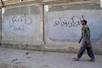 باكستان ترجئ استقبال وفد أميركي