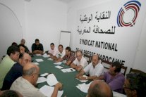 نقابيون يطالبون الحكومة بتنزيل إصلاح قطاع الصحافة بالمغرب