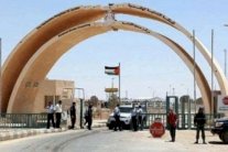 معبر طريبيل بين الأردن والعراق يفتتح الأربعاء