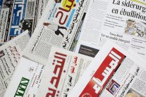 مستلزمات طبية منتهية الصلاحية تستنفر وزارة الصحة المغربية