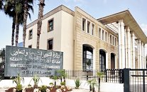 وزارة الخارجية المغربية تعلن عن لائحة القناصل الجدد