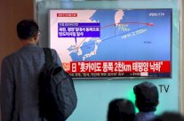 اجتماع لمجلس الأمن الدولي الخميس حول كوريا الشمالية