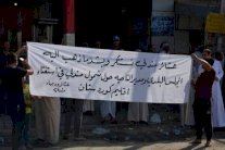 مدينة عراقية تلغي إشراكها بالاستفتاء وتقصي حاكمها الكردي