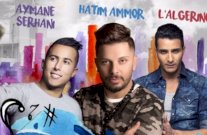 المهرجان المتوسطي للناظور يحتفي بالموسيقى المغربية