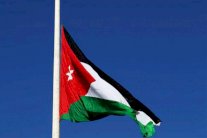 الأردن: تنكيس علم السارية حدادًا على ضحايا سيناء