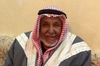 حقوق الإنسان السعودية تستنكر سحب قطر جنسيات 