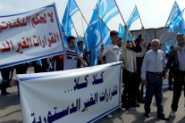 مدينة عراقية تنتفض ضد استفتاء كردستان وتقصي حاكمها