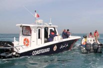 قطر تحتجز ثلاثة قوارب بحرينية خلال يومين