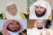 كيف يرى رجال الدين قيادة المرأة السعودية للسيارة؟