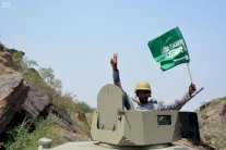 الدفاع السعودي يسقط صاروخًا حوثيًا في اليوم الوطني