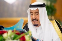الملك سلمان: السعودية حصن قويّ يتواصل فيها التطور