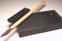 الحبر الصيني يقتل الخلايا السرطانية