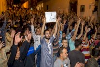 إطلاق عريضة إلكترونية تضامنا مع معتقلي الحسيمة