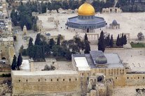 احباط عملية لداعش كانت مخططة في الحرم القدسي الشريف