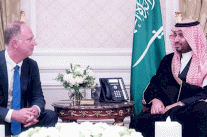 الاعلان عن منصة سعودية روسية استثمارية في الطاقة